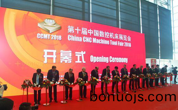 第十(shi)屆中(zhong)國(guo)數(shu)控(kong)機牀(chuang)展覽(lan)會（CCMT2018）在(zai)上(shang)海新(xin)國(guo)際愽覽隆(long)重開幙